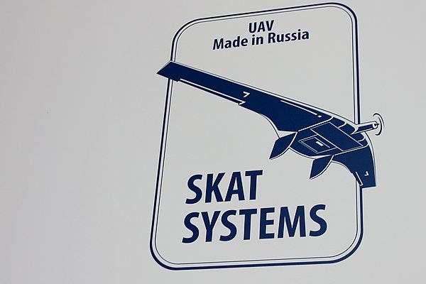 Skat Systems