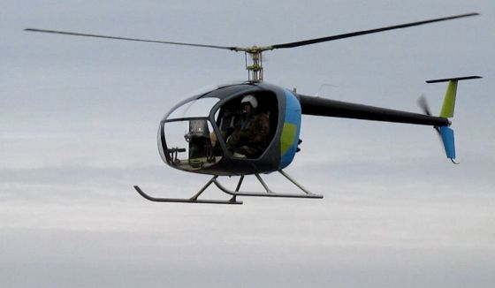 Вертолет SL-231 Scout