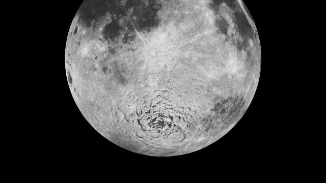 Снимок южного полюса Луны, сделанный космическим аппаратом «Клементина»