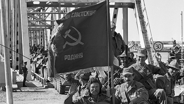 Советская армия уходила из Афганистана с развернутыми знаменами