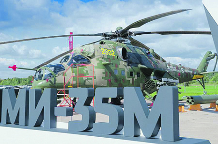 Современная версия вертолета востребована и в России, и на зарубежном рынке. Фото с сайта www.rhc.aero