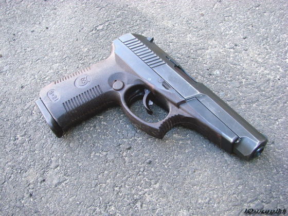 Пистолет СР1М