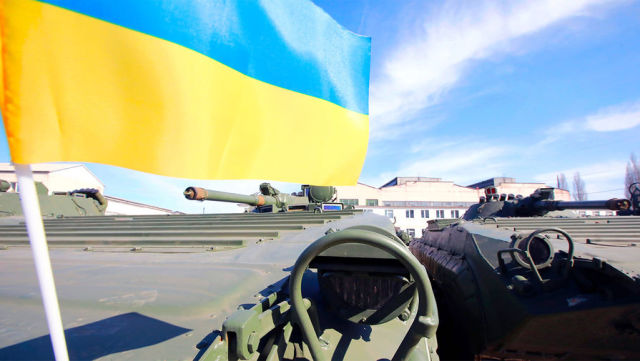 Вооруженные  силы Украины (ВСУ)