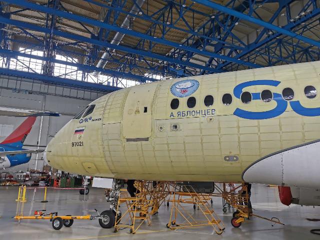 SSJ-100
