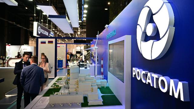 Стенд госкорпорации "Росатом"