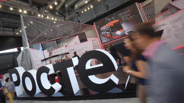 Стенд госкорпорации "Ростех"