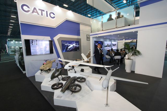 Стенд корпорации China National Aero-Technology Import &amp; Export Corporation (CATIC)