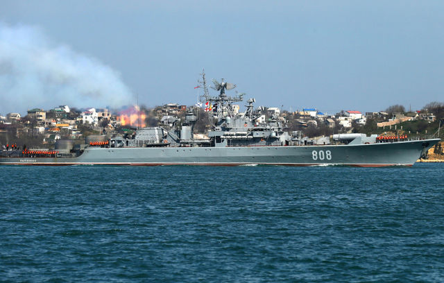 Сторожевой корабль Черноморского флота "Пытливый"