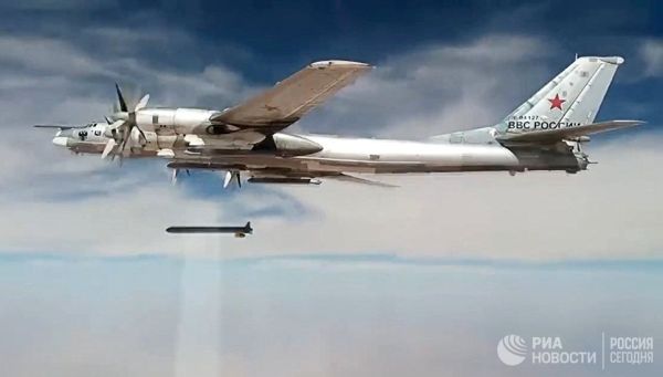 Стратегический бомбардировщик-ракетоносец Ту-95МС