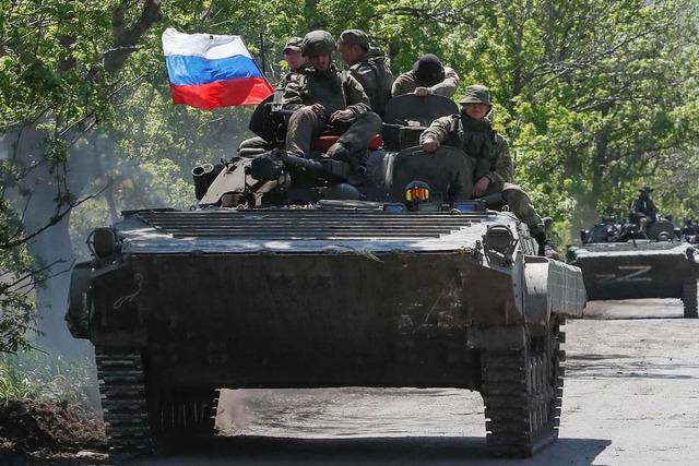 <strong>Спецоперация России: военное управление на Украине</strong>