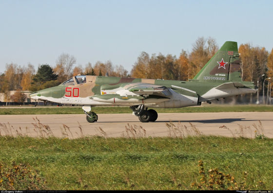 Су-25СМ3-06