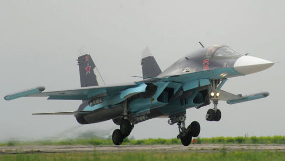 Бомбардировщик Су-34