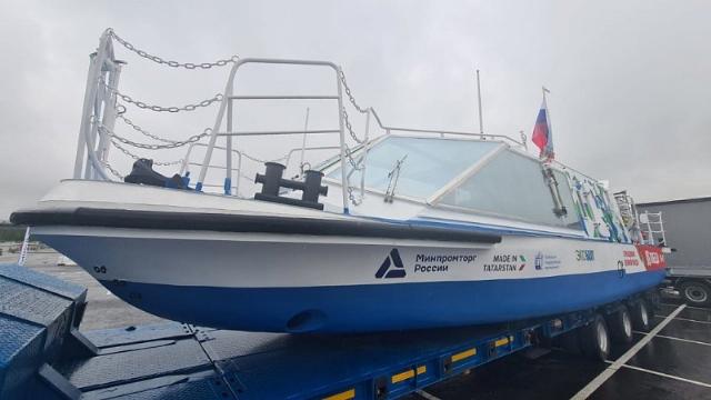 Судно на водородных топливных элементах "Экобалт"