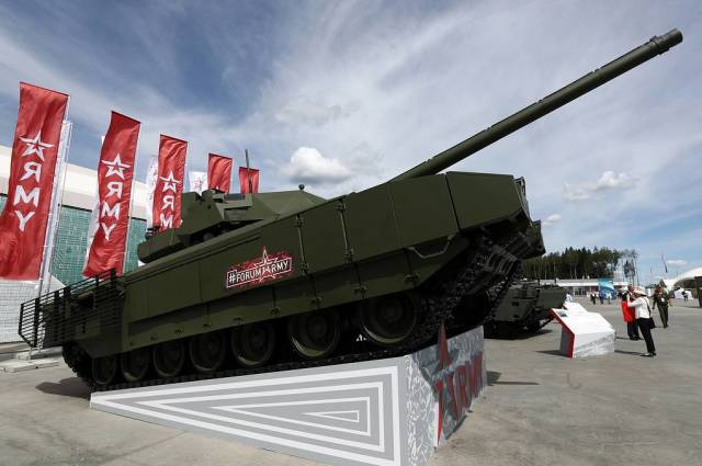 Т-14 "Армата" на V Международном военно-техническом форуме "Армия-2019"