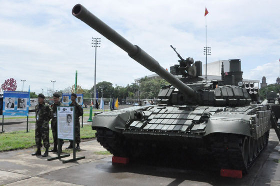 Танк Т-72М1