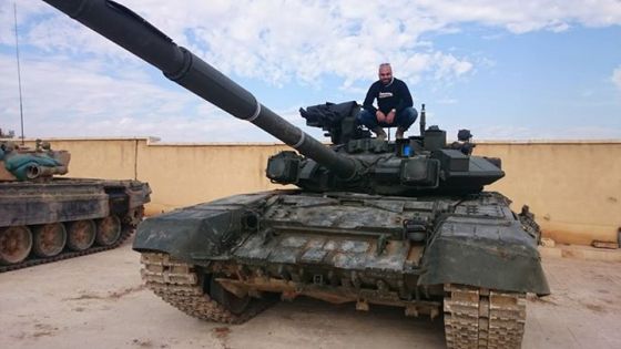 Танк Т-90А