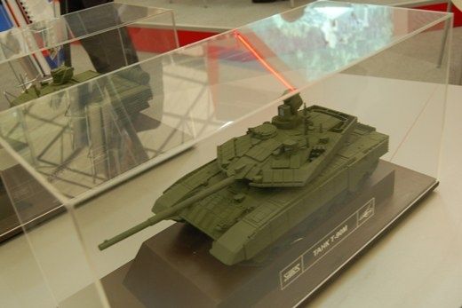 Модель танка Т-90М