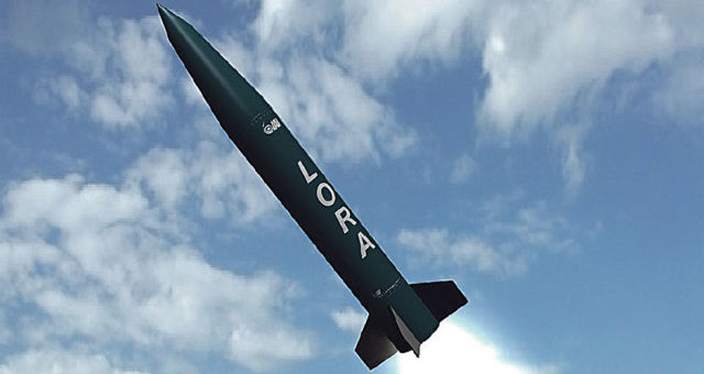 Тактическая ракета "Лора"