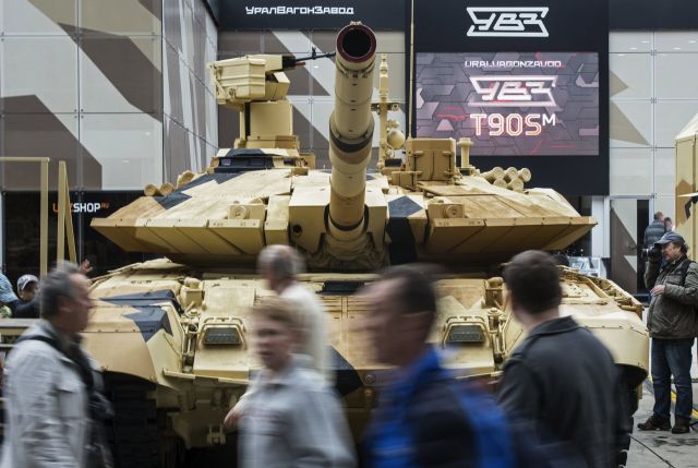Танк Т-90МС на международном военно-техническом форуме "Армия-2016"