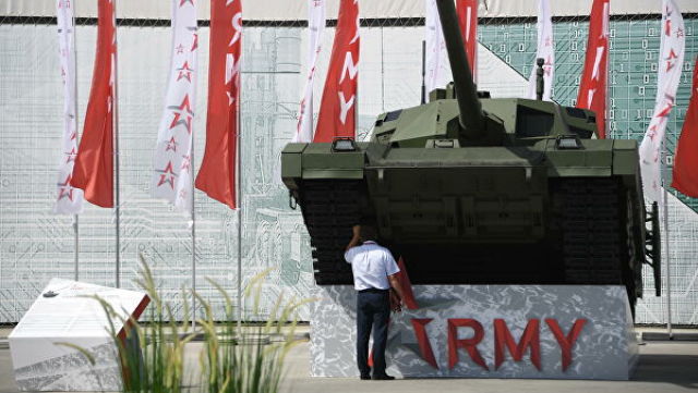 Танк Т-14 "Армата" на Международном военно-техническом форуме "Армия-2019"