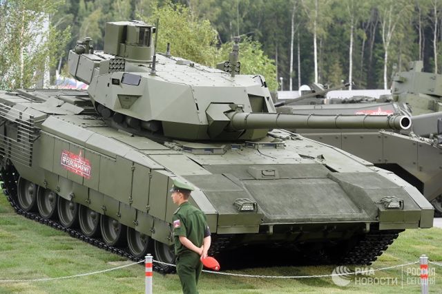 Танк Т-14 Армата на форуме Армия-2018