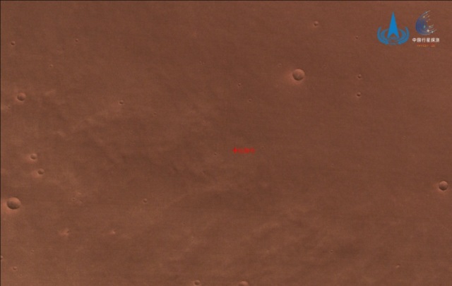 Текущее положение ровера на снимке равнины Утопия, полученным орбитальным аппаратом «Тяньвэнь-1».