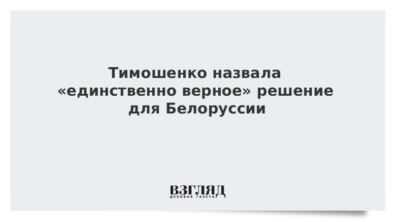 Доказательства намерений. Разработка началась. Прекращение полномочий президента ФРГ.