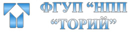 Логотип ФГУП «НПП Торий»