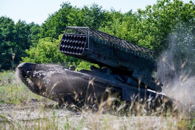 ТОС-1А «Солнцепек»
