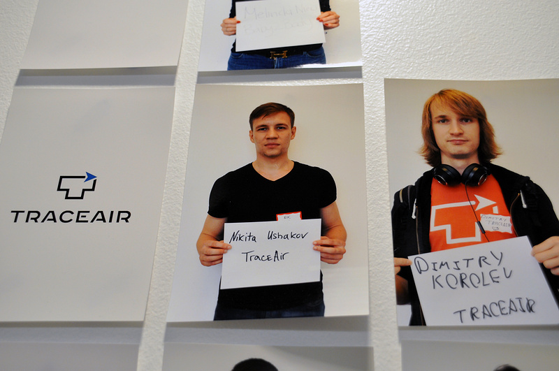 Trace air. Лого power airflow. Traceair2020. Trace air. Traceair изба.