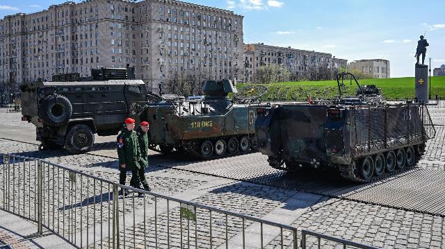 Трофейная техника, захваченная российскими военнослужащими в ходе спецоперации, на Поклонной горе в Москве