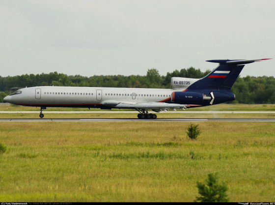 Пассажирский самолет Ту-154М