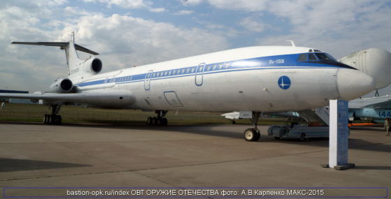 Самолет Ту-155