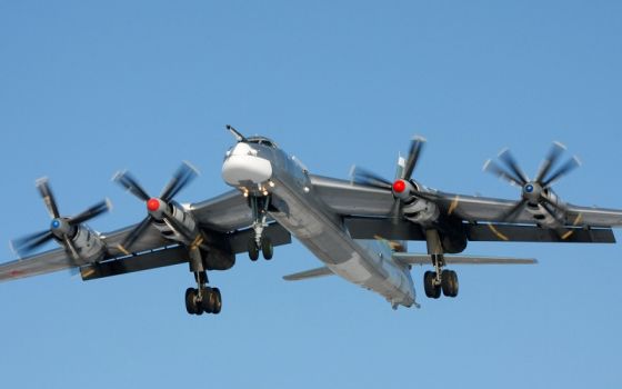 Бомбардировщик Ту-95МС
