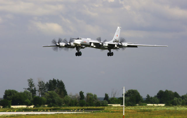 Ту-95МСМ