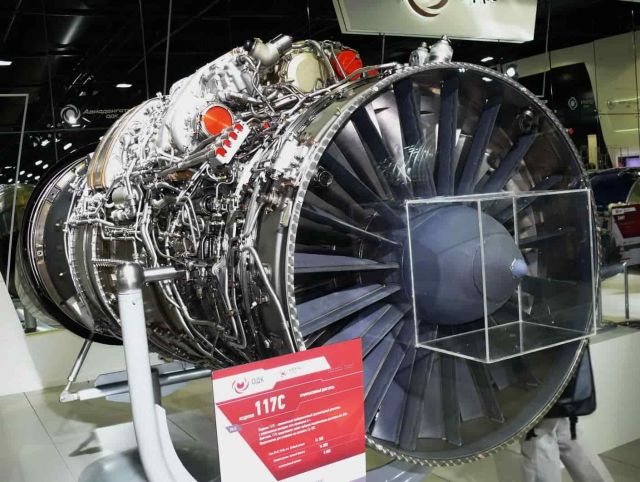 Турбореактивный двухконтурный двигатель АЛ-41Ф1С (изделие 117С)