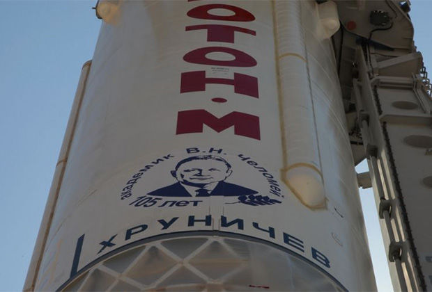 Тяжелая ракета-носитель "Протон-М" на Байконуре