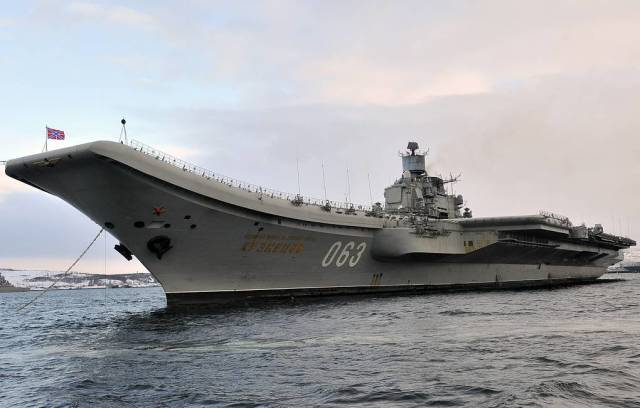 Тяжелый авианесущий крейсер "Адмирал Кузнецов"