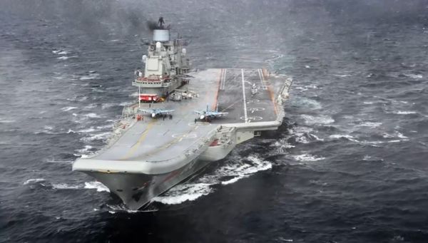 Тяжёлый авианесущий крейсер "Адмирал Кузнецов".