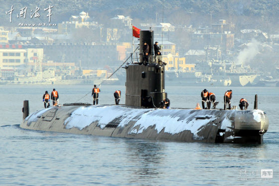 Подводная лодка Type 035G