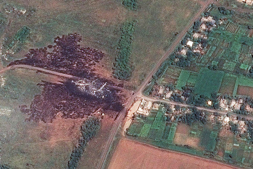 Место падения центральной части фюзеляжа MH17