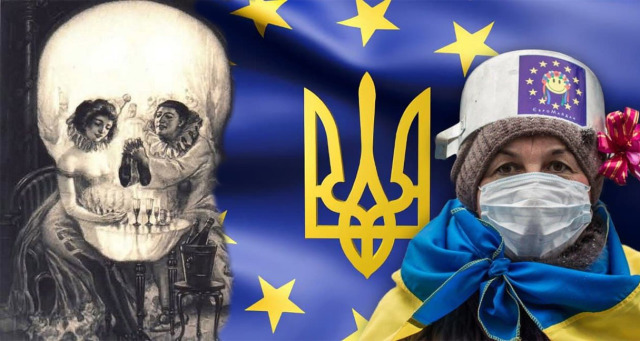 Украина – экзистенциальная угроза для Европейского союза