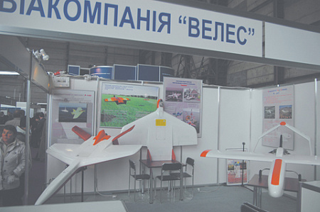 Украинские разработчики БПЛА неоднократно демонстрировали свои изделия на авиационной выставке в Киеве. Фото Владимира Карнозова