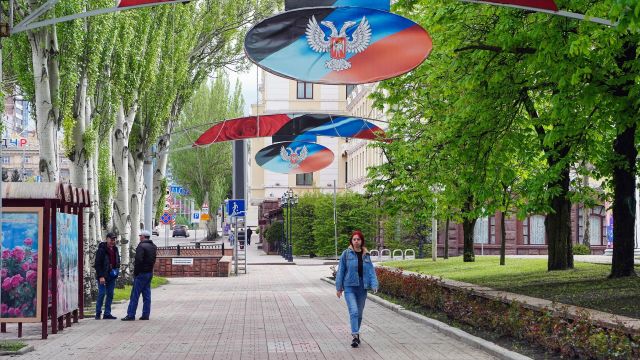 Украшение Донецка к майским праздникам