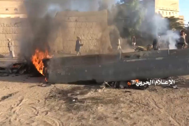 Уничтоженный в Йемене БЛА CH-4B
