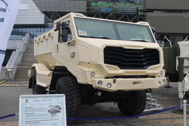 Универсальная боевая платформа УБП. Фото автора.