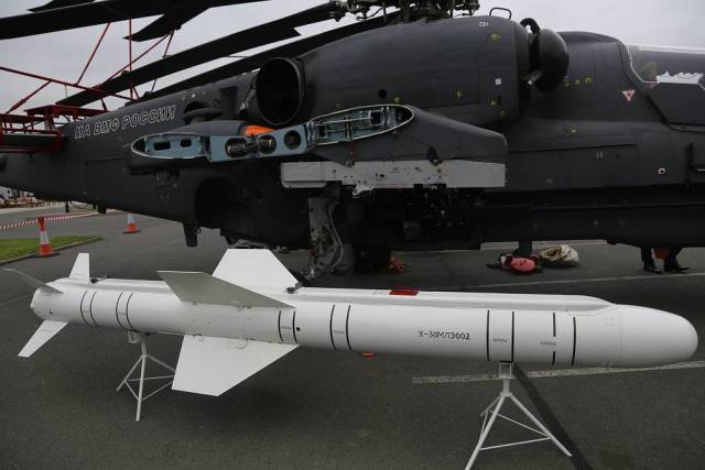 Управляемая ракета Х-38МЛЭ