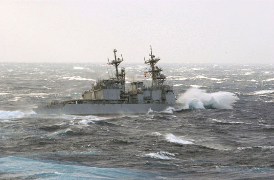 Фрегат USS Paul F. Foster