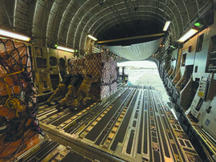 В рамках западной военной помощи на Украину доставили военные грузы 15 американскими самолетами общим весом более 1200 т. Фото с сайта www.mil.gov.ua