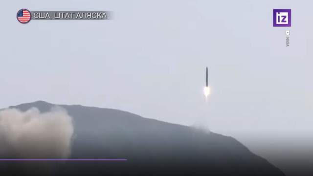 Неудачный запуск ракеты-носителя компании Astra